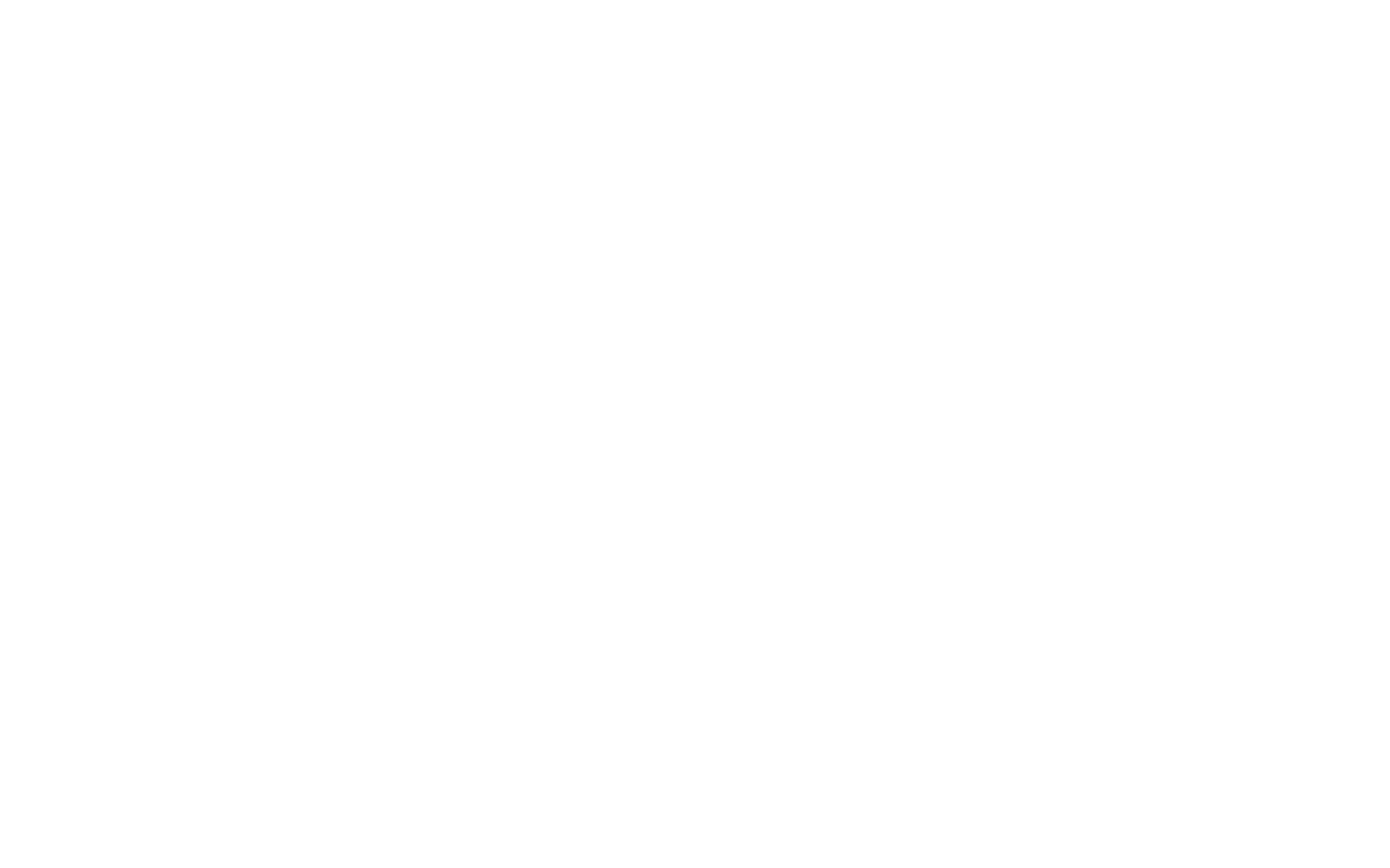 ecriture House en blanc